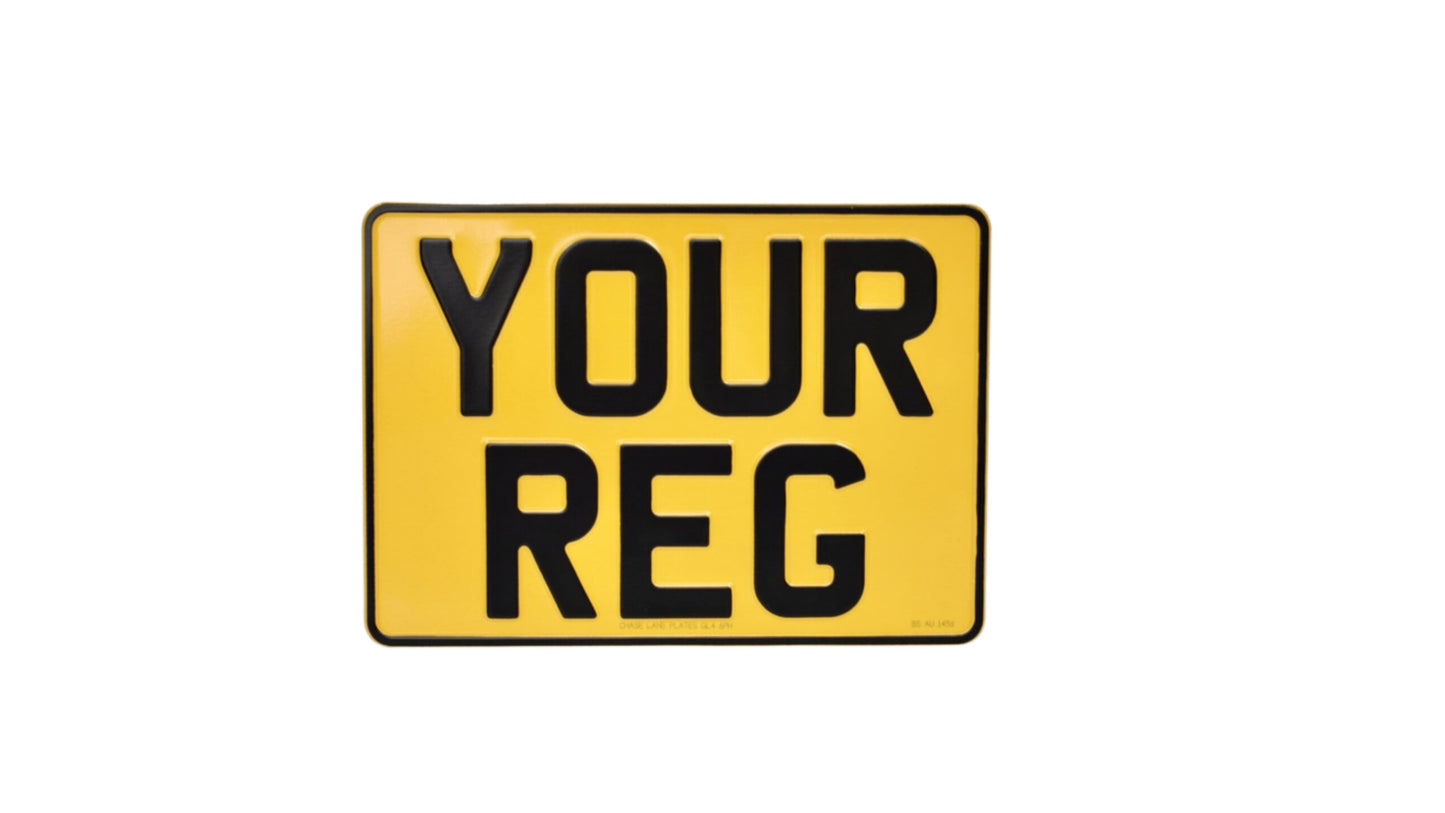 Metal Pressed Land Rover Square Number Plate (Trailer Plate) – 11 x 8 Inches - Single