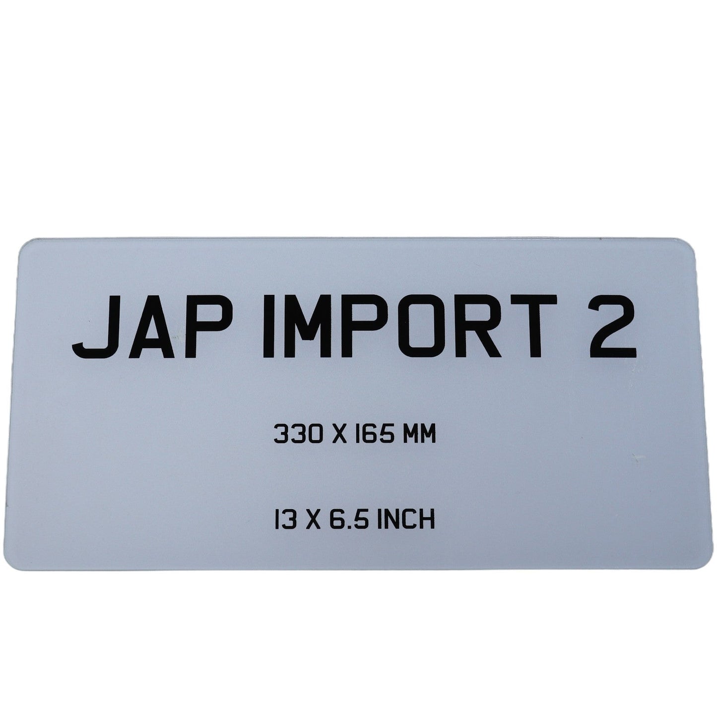 Japanese Import Plate - 13 x 6.5 - Single