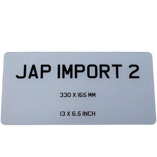 Japanese Import Plate - 13 x 6.5 - Single