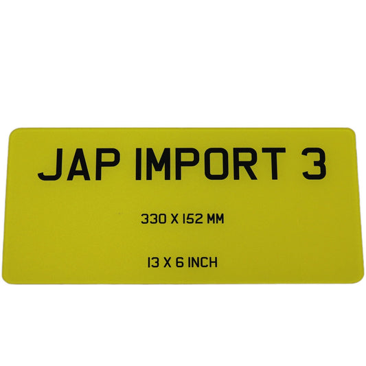 Japanese Import Plate – 13 x 6 Inches - Single