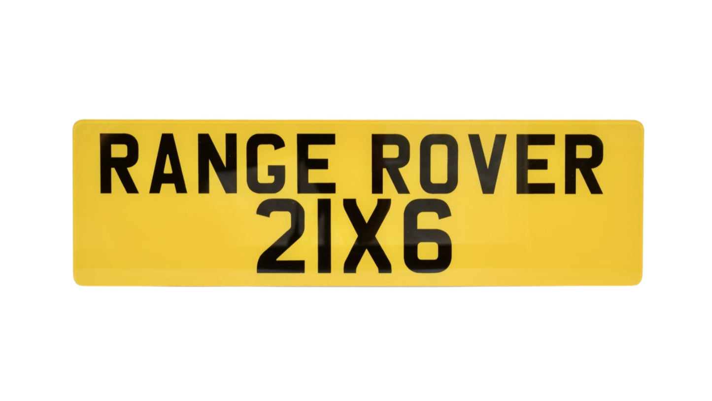 Rear Range Rover Oversized Number Plate (21×6) - REAR