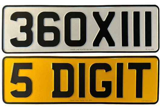 Metal Pressed Number Plate, 5-Digit – 360mm x 111mm - Pair