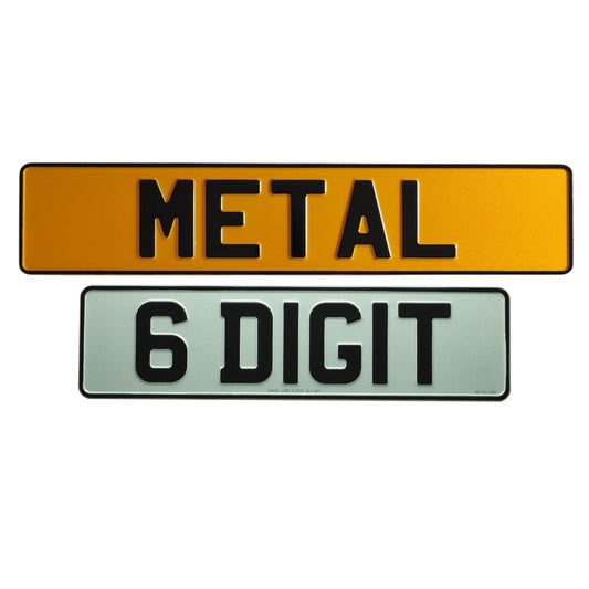 Metal Pressed Number Plate - 520x111mm Rear & 420mm Front