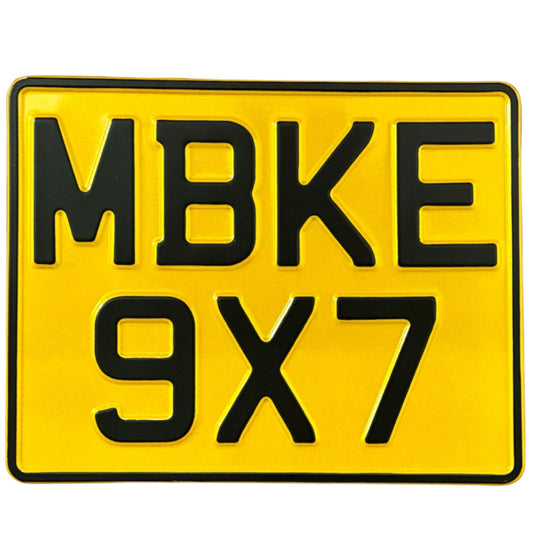 Metal Pressed Motorcycle Number Plate – 9 x 7 Inches